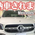 【悲報】有吉弘行さん「初心者マークでデカい車乗んな！軽から始めろ！」ｗｗｗｗｗｗｗｗｗｗ