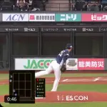 【日本ハム】野村佑希、第6号2ランホームラン｜西武戦｜打った瞬間の反応まとめ｜5/16