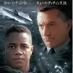 【悲報】黒人さんが水泳に本格参入しない理由、ガチでヤバすぎるｗｗｗｗｗｗｗｗｗｗ
