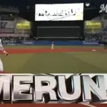 チーム本塁打最下位だったロッテ、ここ6試合で12本塁打！急に増えたのは何故なのか