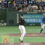 【巨人対DeNA8回戦】DeNA、3回表1アウト二三塁から筒香の犠牲フライで勝ち越し！！！！！！！！！！