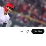 羽月被告、カープユニのロゴを削除「近日中にお話しさせていただく場を設ける予定です」