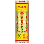 マルタイ棒ラーメンってそんなにうまい？