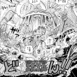 【画像】神の騎士団「こいつが…俺たちの恐いものだ！！！！」ドンッ！！