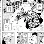 【悲報】ワンピースさん、ガチで誰も読まなくなってしまう・・・・・・・・・