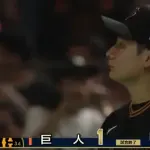 【試合結果】[2026/5/17]DeNAベイスターズ０－１読売ジャイアンツ 今季６度目の零敗＆今季２度目同一カード３連敗