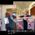 【悲報】日本のゲーム・漫画・TCGさん、価値がバレて外国人にどんどん買われてしまうｗｗｗｗｗｗｗｗｗｗ