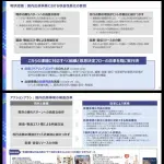 【悲報】KADOKAWAさん「なろう・異世界系ばかりアニメにしてたら赤字になりました」ｗｗｗｗｗｗｗｗｗｗ