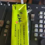 【爆笑】この「お～いお茶」の俳句の解説してくれｗｗｗｗｗｗｗｗｗｗ