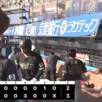 首位陥落オリックス