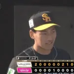 【楽天対ソフトバンク12回戦】ソフトバンク連敗を4でストップ　勝率5割復帰　栗原陵矢が先制弾＆ダメ押し　前田悠伍が今季2勝目