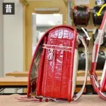 【悲報】令和のランドセルさん、平成の1.6倍に巨大化してしまうｗｗｗｗｗｗｗｗｗｗ