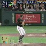 【巨人対DeNA9回戦】DeNAに3タテで今季初の6連勝！貯金最多5 2度目の完封勝ち 竹丸6回零封でセ最多タイ5勝目 岸田先制V打 坂本勇好守備