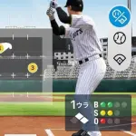 【朗報】NPB+、MLBのABSと同じような測定基準だった