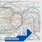【悲報】神奈川県民さん→渋谷、埼玉県民さん→池袋、千葉県民さん→秋葉原、多摩県民さん→新宿wwwwwwwwww