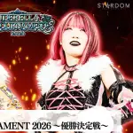 【悲報】女子プロレス観てたらガチでヤバすぎる技が炸裂してたｗｗｗｗｗｗｗｗｗｗ