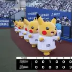 ポケモンコラボ、偉大過ぎる