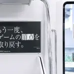 【悲報】FF15さん、「ゲームの頂点を取り戻す」と宣言してから10年が経過してしまうwwwwwwwwww