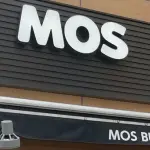 モスバーガー、過去最高の売り上げｗｗｗｗｗｗｗ