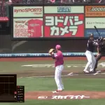 栗原陵矢の2ランホームラン先制！！正木智也は今日も打球速度177キロ