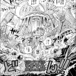 ワンピースアンチ｢雨の神ザザってなんだよ！後付け設定だろ！｣