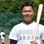 真鍋 慧(大商大) .472(36-17) 3本 15打点出塁率.620 長打率.778 OPS1.398