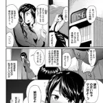 【画像】JKさん、彼氏にエッッッなご褒美を用意してしまうｗｗｗｗｗｗｗｗｗｗ