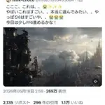 【衝撃】FF6リメイクのティザートレイラー、とんでもないクオリティで草wwwwwwwwww