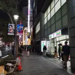 【悲報】渋谷女子さん、マ◯コに空き缶を突っ込まれた状態で路上放置されてしまうwwwwwwwwww