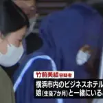 【悲報】16歳少年さん、強盗殺人をしておいて「こんなことするんじゃなかった」と後悔してしまう・・・・・・・・・