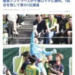 千葉ロッテ、鹿島アントラーズに敗北