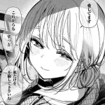 【悲報】不倫漫画さん、まさかのハッピーエンドで終了してしまうｗｗｗｗｗｗｗｗｗｗ