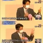 【衝撃】インフレ物価高と円安、全部こいつのせいだったｗｗｗｗｗｗｗｗｗｗ