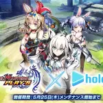 デュエルマスターズさん「懐かしのデュエマをソシャゲで再現したぞ!頼む!帰ってきてくれえ!」→末路