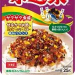 ふりかけの味道楽、ガチで中毒性がパナい