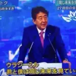 【悲報】プーチンさん「弱そうな国あるやんけ！攻め込んだろ！」→3年経った結果ｗｗｗｗｗｗｗｗｗｗ