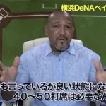 ヒュンメル(De) .202(94-19) 3本 13打点 出塁率.303 OPS.622 wRC+79 WAR-0.8(セWARワースト2位)