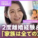 【悲報】1.5億円脱税した美容系インフルエンサーさん「節税と脱税の違いがわからなかった」wwwwwwwwww