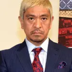 【悲報】松本人志さん「一番面白いコントはパンチラゴルフ」ｗｗｗｗｗｗｗｗｗｗ