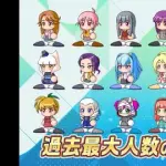 【悲報】パワプロ2026マイライフの彼女候補、全部使い回し