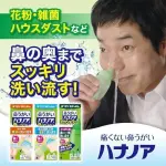 【悲報】最近流行りの「謎風邪」、ガチでヤバすぎるｗｗｗｗｗｗｗｗｗｗ