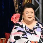 【激怒】マツコさん「路頭に迷わせればいい、子供なんて。これがオチです」ｗｗｗｗｗｗｗｗｗｗ