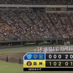 【阪神対中日10回戦】阪神が中日に快勝 首位・ヤクルトに1差！佐藤輝が先制打＆セ独走12号豪快2ラン 大山が2死から追撃打 立石プロ初安打 西勇が3勝目 救援陣は無安打・無失点