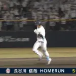 【西武対ロッテ10回戦】西武・長谷川信哉、ロッテ・ジャクソンから第5号勝ち越し2ランホームラン！！！！！！！！！！！！！！！！