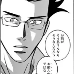 【悲報】1コマだけ有名な漫画さん、ガチで多すぎるｗｗｗｗｗｗｗｗｗｗ
