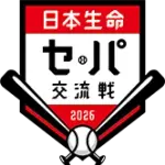 交流戦12球団移動距離がとんでもない結果に