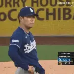 ドジャース・山本由伸、初回にパドレス・アンドゥハーにソロホームランを打たれ先制を許す…