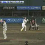 【ヤクルト対巨人10回戦】巨人・門脇ファインプレー!!!!!!!!