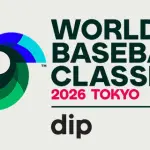 WBC2026の敗因ｗｗｗｗｗｗｗｗｗｗｗｗｗｗｗｗｗｗｗ