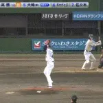 【ヤクルト対巨人10回戦】巨人、初回にさらに大城のタイムリーでリードを2点に広げる！！！！！！！！！！